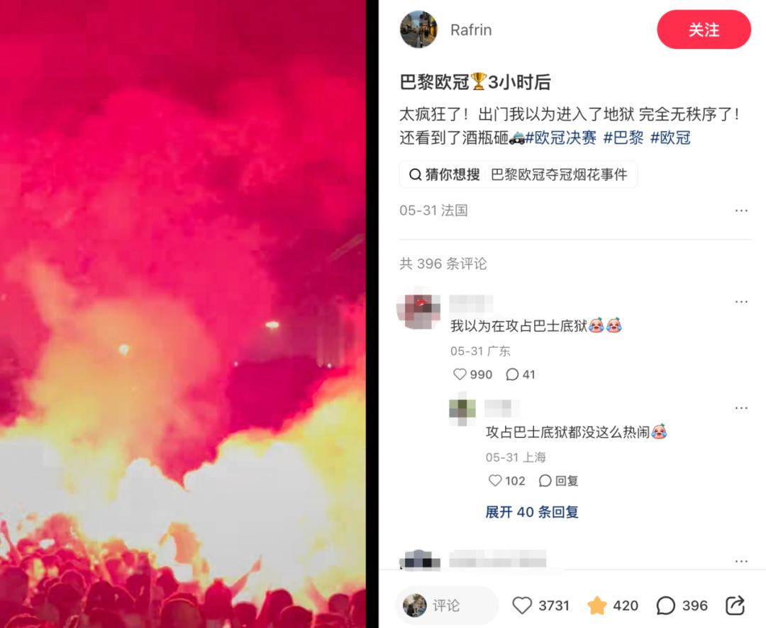 学霸港姐王嘉慧晒美照 颜值体态双在线气质出众