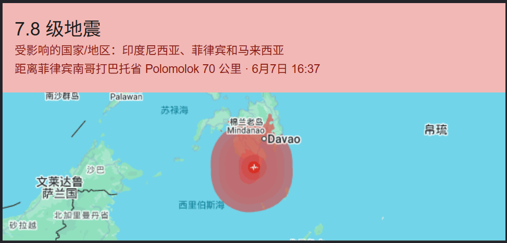“辽超”与“东北超”双向联动