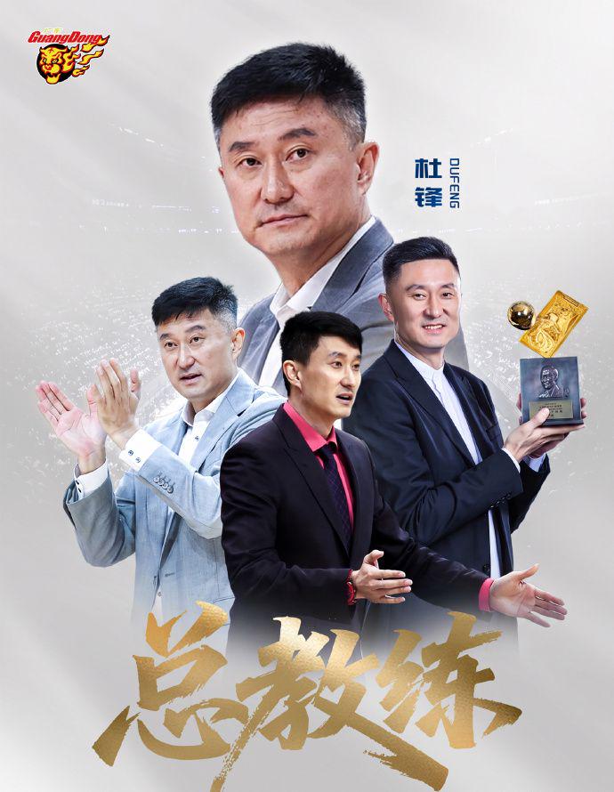 高天意：过去的一周非常艰难，但我从来没有停止相信自己